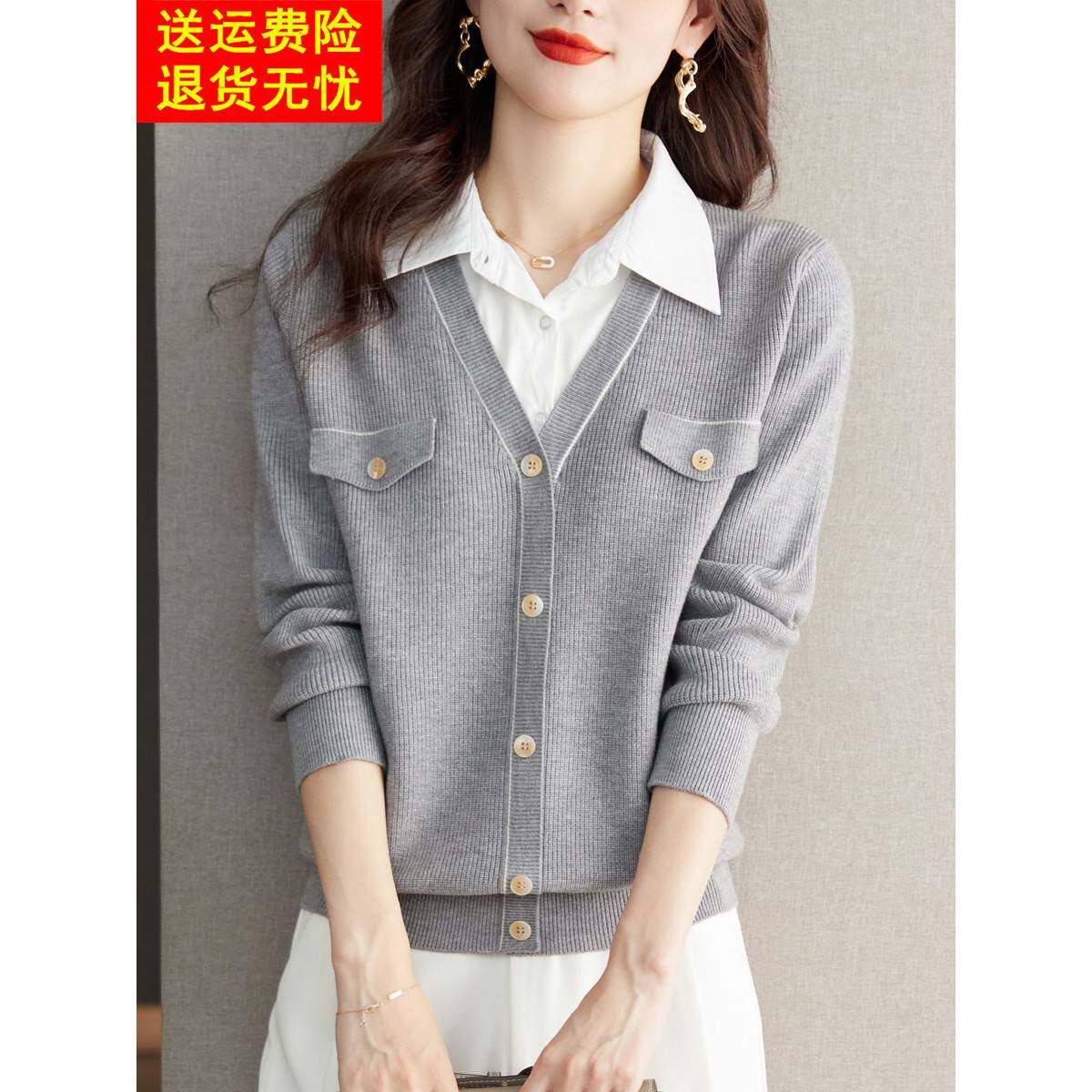 衬衫领假两件毛衣女通勤面试针织2025春秋冬款时尚百搭打底衫上衣