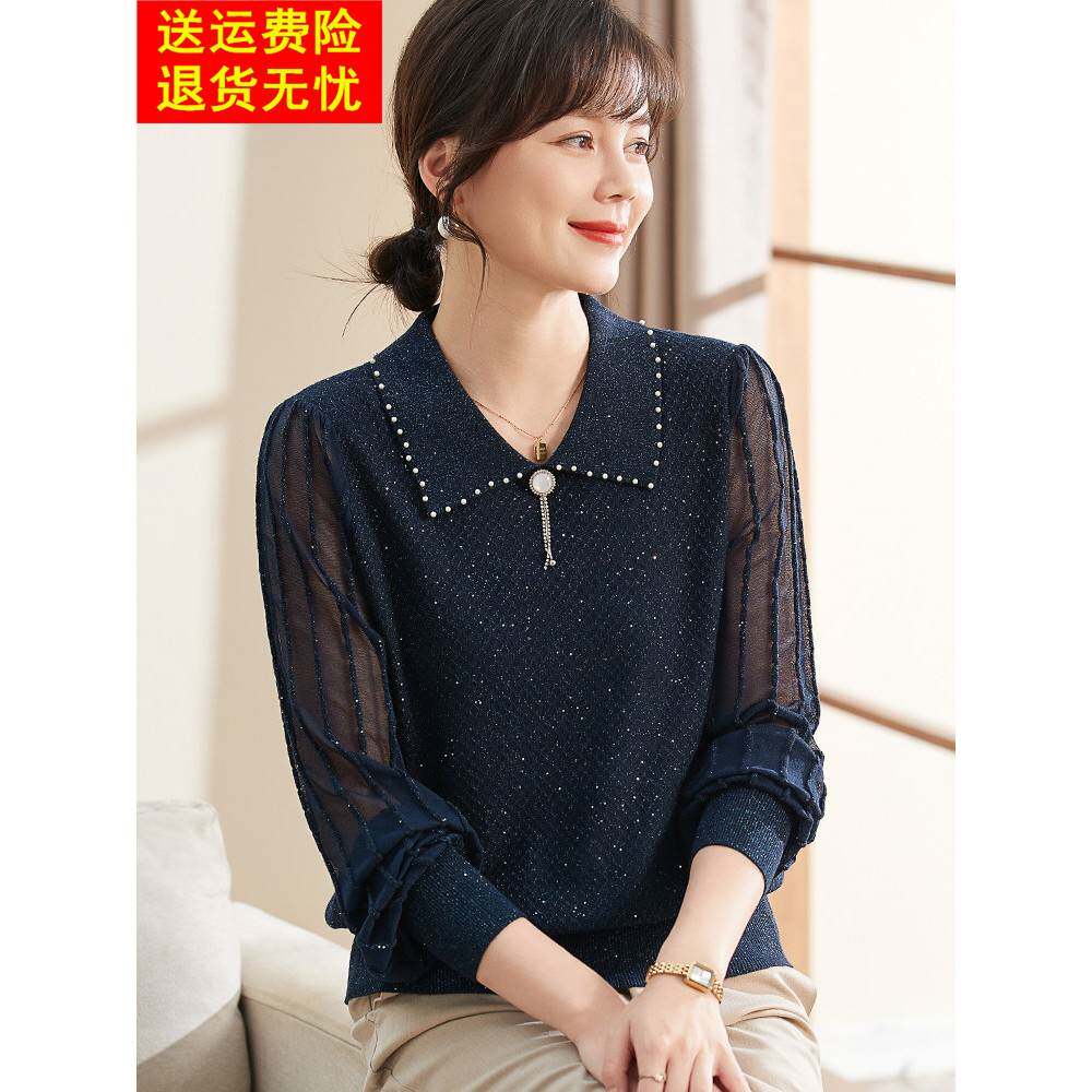 喜卉年轻妈妈秋装薄款针织上衣洋气时尚50岁中年妇女春秋打底小衫