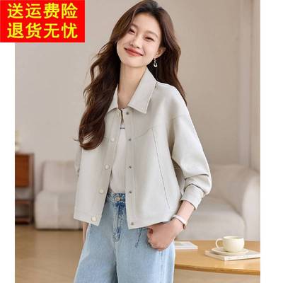开春穿搭棒球服女士短外套春装女款2025年新款百搭小个子夹克上衣