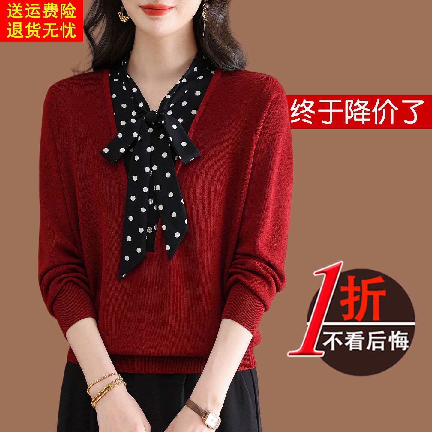 假两件蝴蝶结领桑蚕丝T恤女上衣2026春秋装冰丝洋气时尚针织小衫
