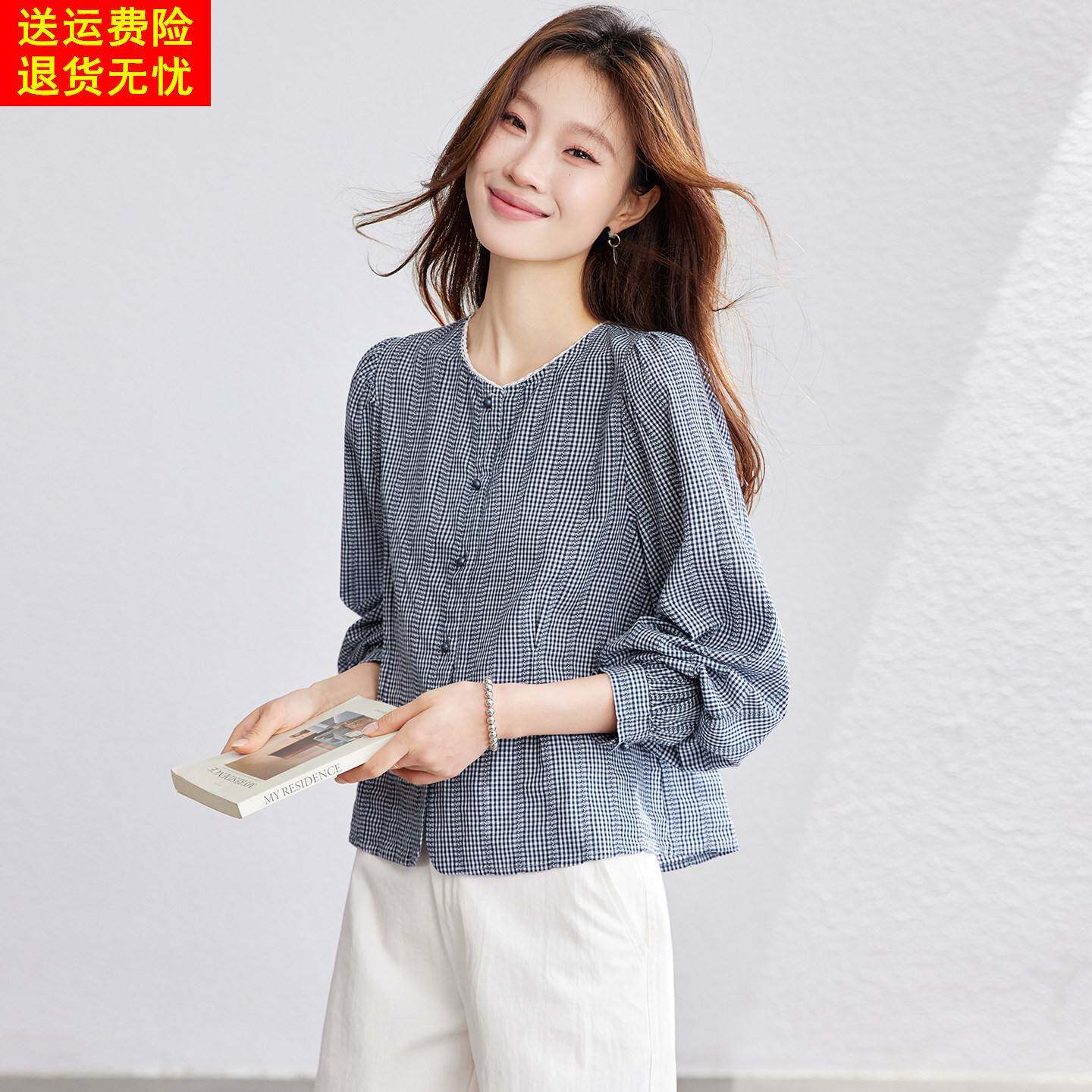 格子衬衫女款2026新款春装设计感上衣时尚洋气洋气独特超好看小衫