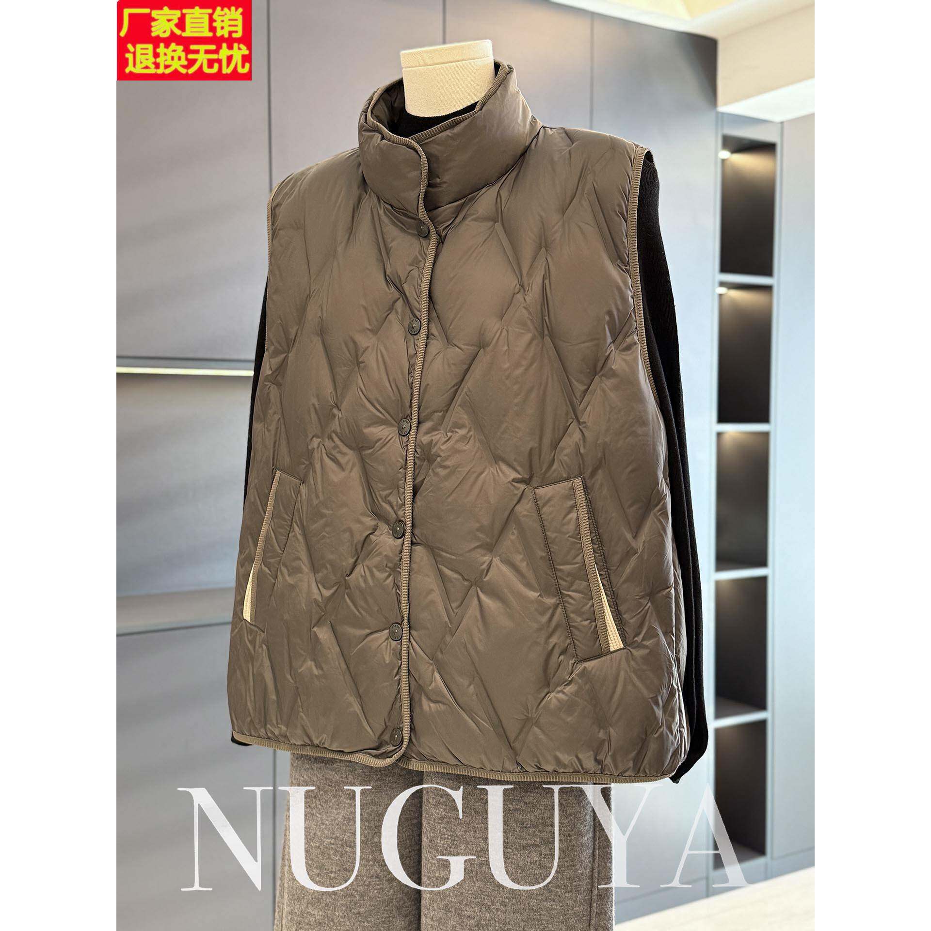 时尚休闲轻羽绒马甲女妈妈装秋冬新款上衣薄款洋气中老年鸭绒坎肩