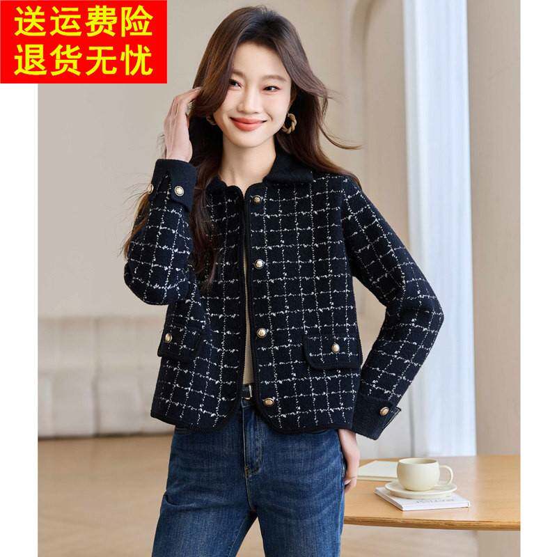 春款2026新款女装格子小香风外套短款小个子爆款洋气翻领开春上衣