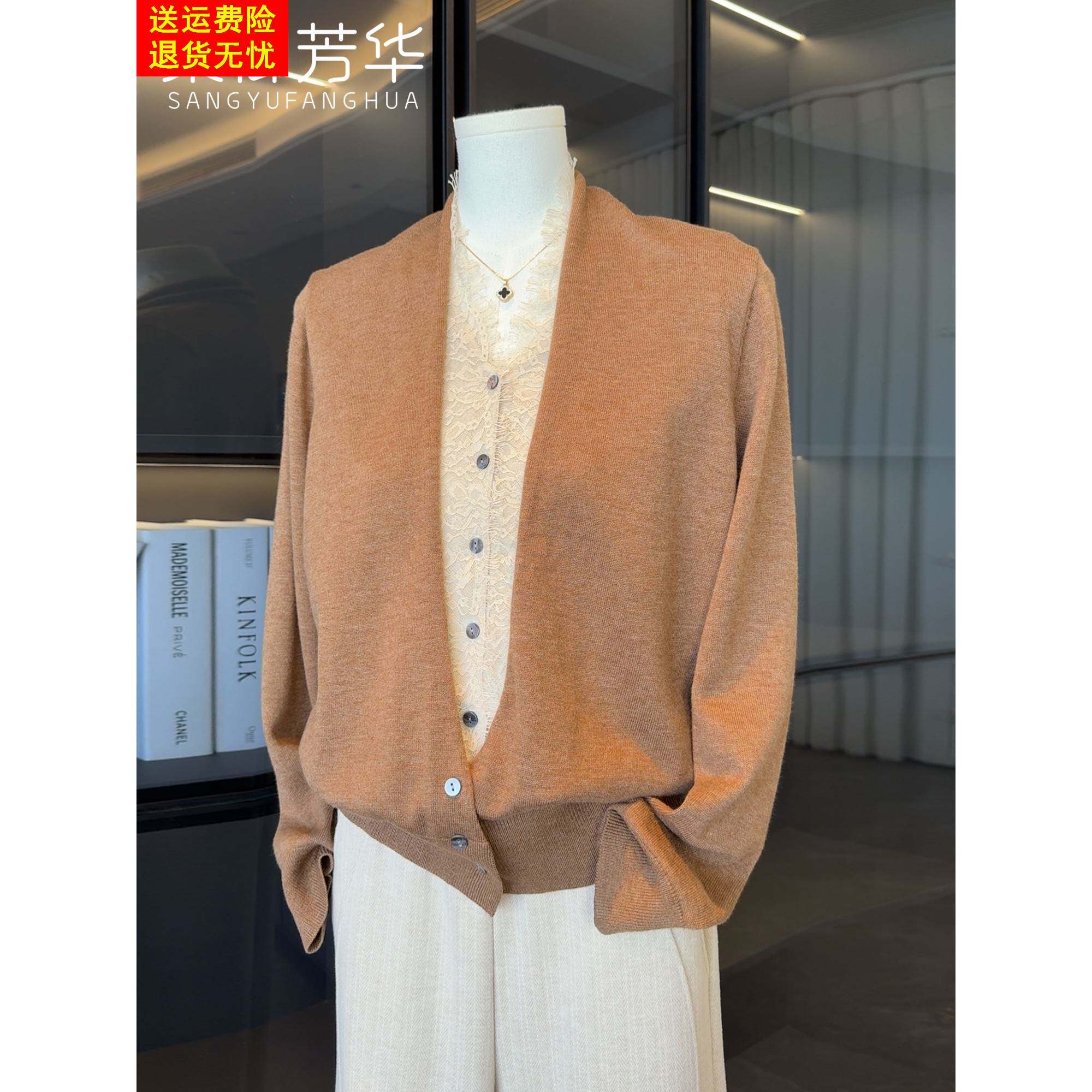 时尚洋气妈妈秋装假两件针织开衫女2025新款上衣气质中老年打底衫