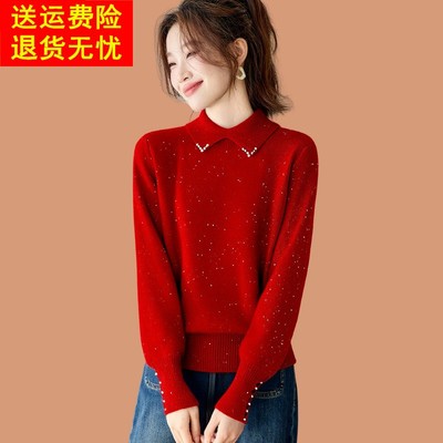 翻领毛衣女士秋冬2025新款时尚带钻短款可外穿内搭加厚羊毛打底衫