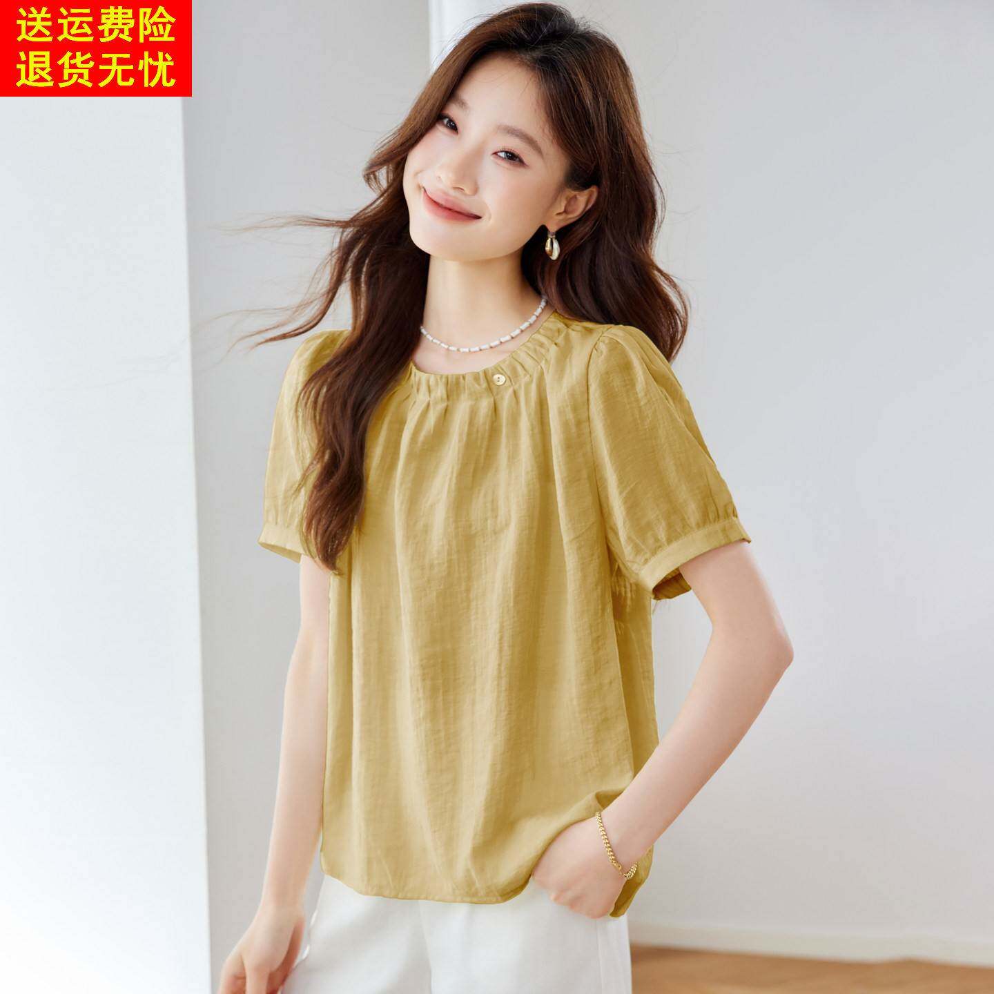 杭州真丝上衣女短袖t恤夏季2025新款高端名品牌年轻版桑蚕丝小衫