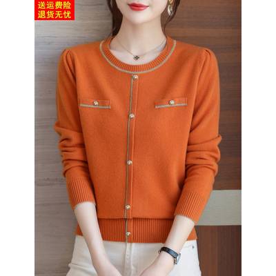 100%纯羊毛套头圆领打底针织衫女士秋冬宽松大码毛衣百搭气质上衣