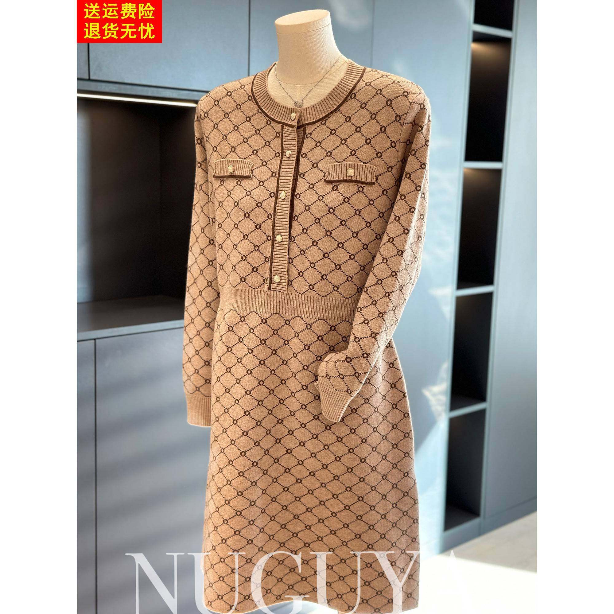 时尚洋气中长款针织连衣裙女妈妈装冬装新款减龄气质中老年毛衣裙