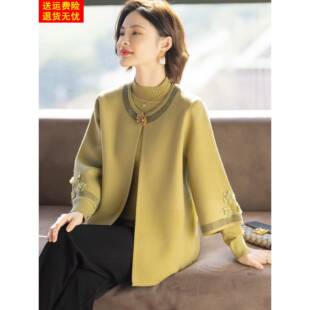 中年妈妈五十多岁洋气毛衣外套套装秋装新款中老年妇女春秋上衣服