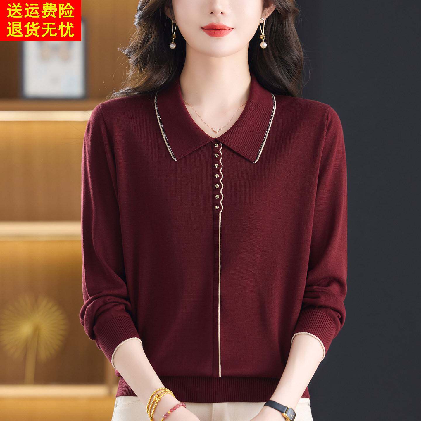 中老年女高档100%莱赛尔天丝九分袖T恤洋气妈妈春秋款翻领针织衫