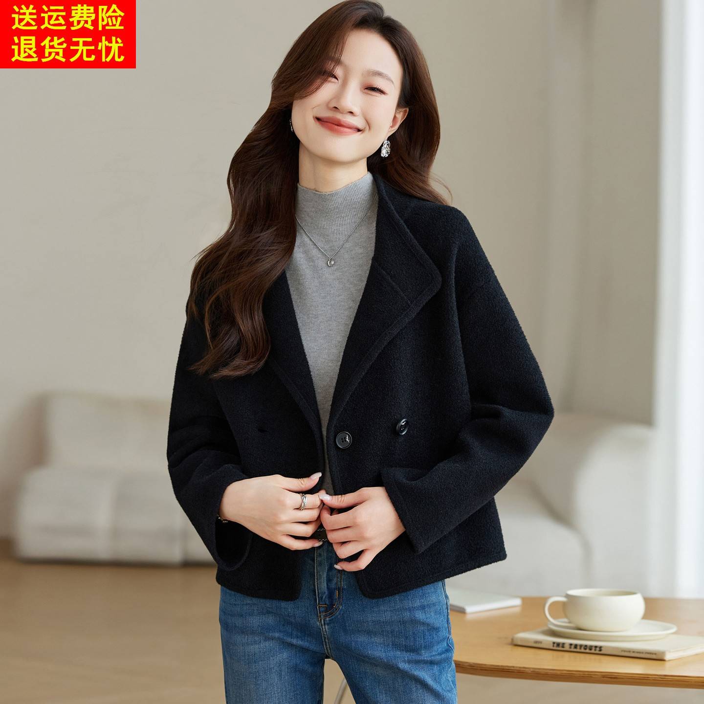 高级感翻领毛呢外套女秋冬2025年新款小个子短款双排扣小西装开衫