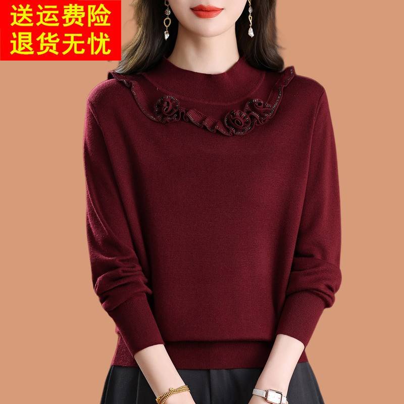 半高领毛衣女2025秋冬新款今年流行爆款花朵配裙子羊毛针织打底衫