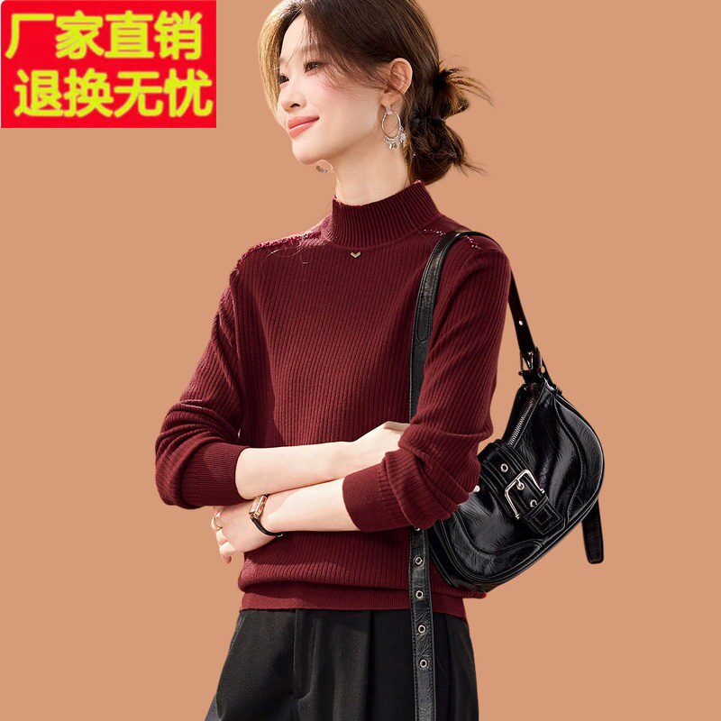 2026新款半高领酒红毛衣女秋冬气质高级感时尚打底羊毛衫内搭上衣
