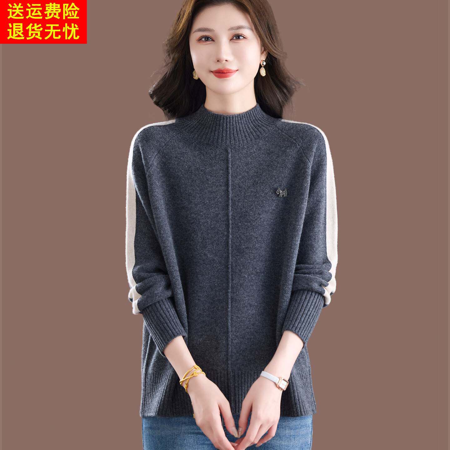 100%绵羊毛衫半高领毛衣女秋冬加厚保暖宽松洋气针织针织衫上衣