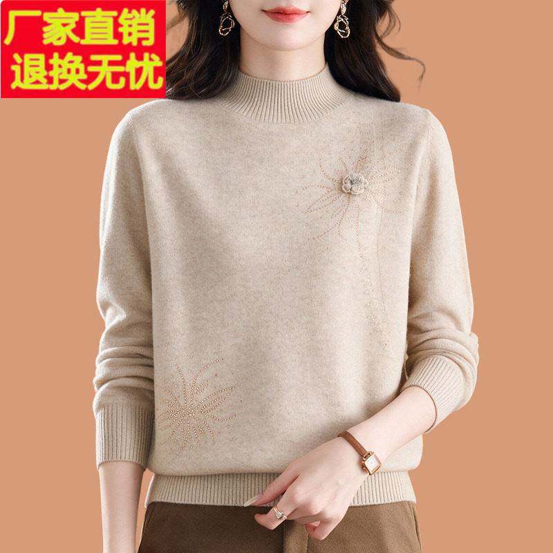 羊毛衫女100纯羊毛打底衫半高领巨好看花朵内搭毛衣2026新款秋冬