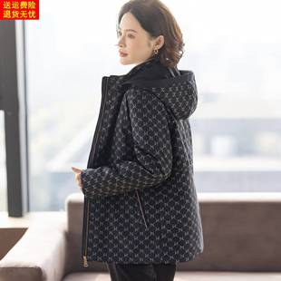 妈妈羽绒服中长款冬装外套2025新款高级感洋气中老年人女士上衣服
