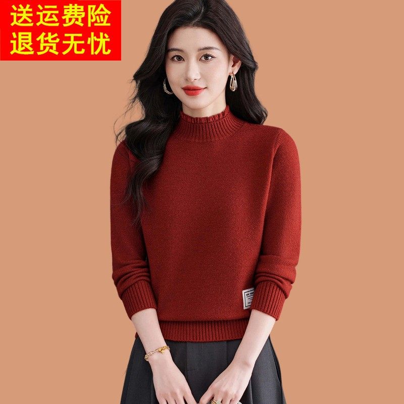 半高领毛衣女款2025新款小个子短款可外穿加厚内搭羊毛针织打底衫