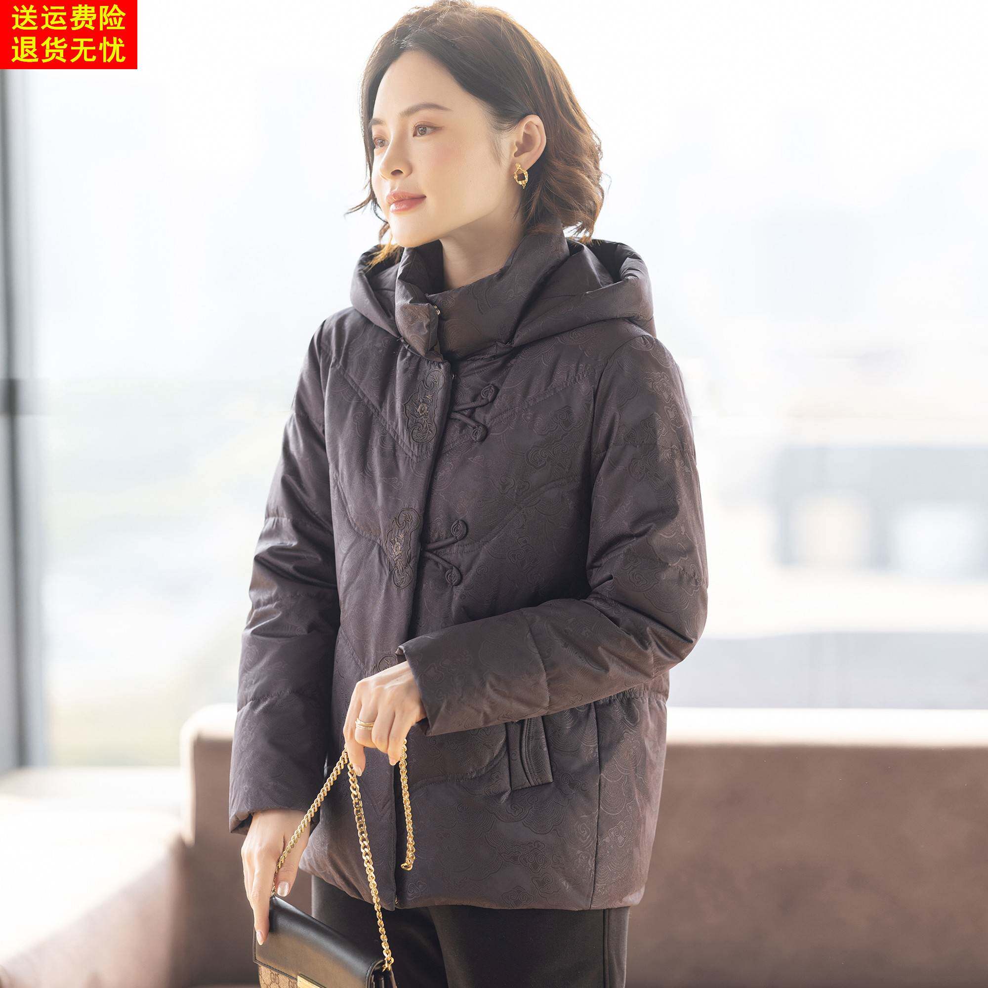 新中式2025新款女士羽绒服妈妈款洋气冬装外套中老年人冬天上衣服