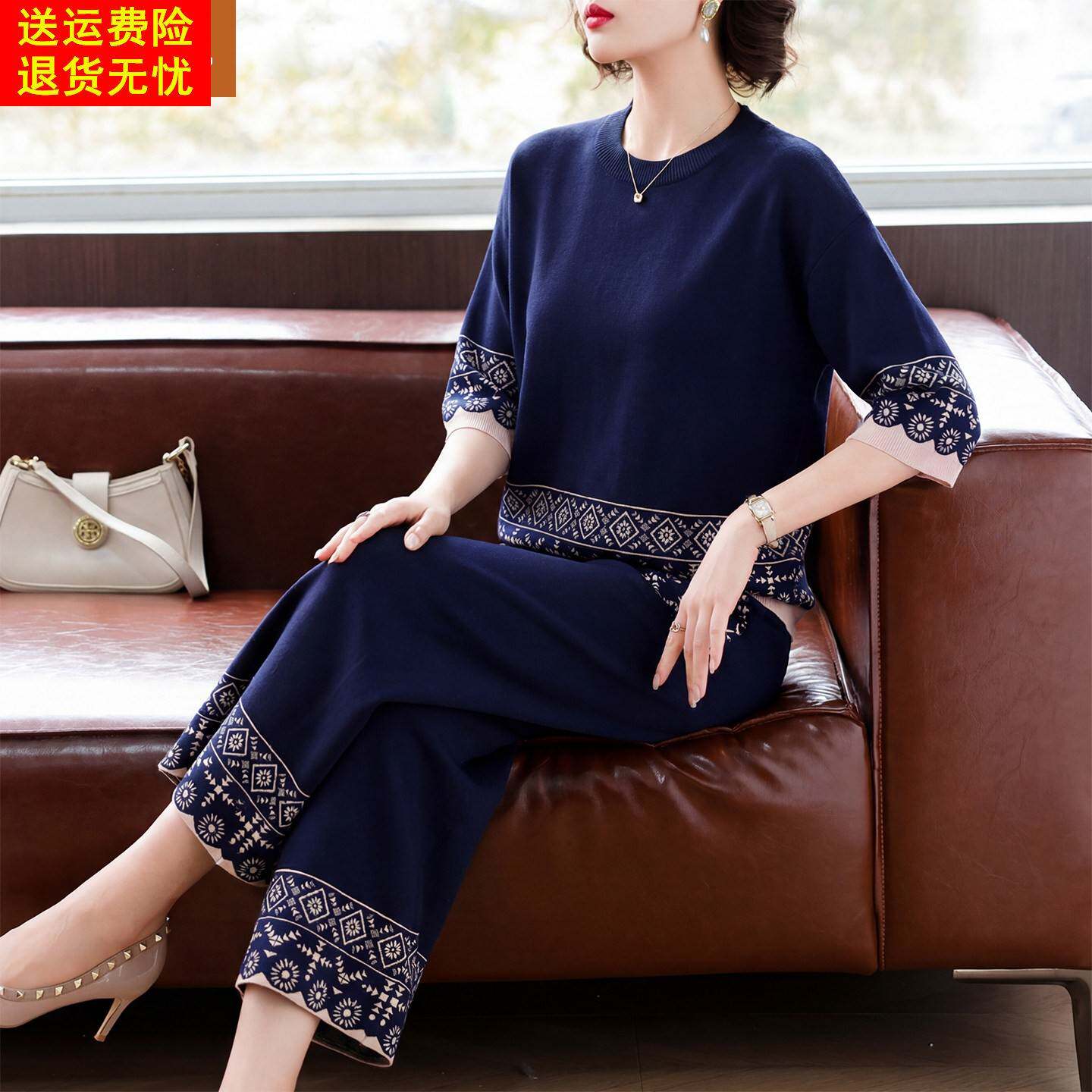 妈妈洋气薄款针织小衫中年女装春秋装半袖上衣中老年端庄大气套装