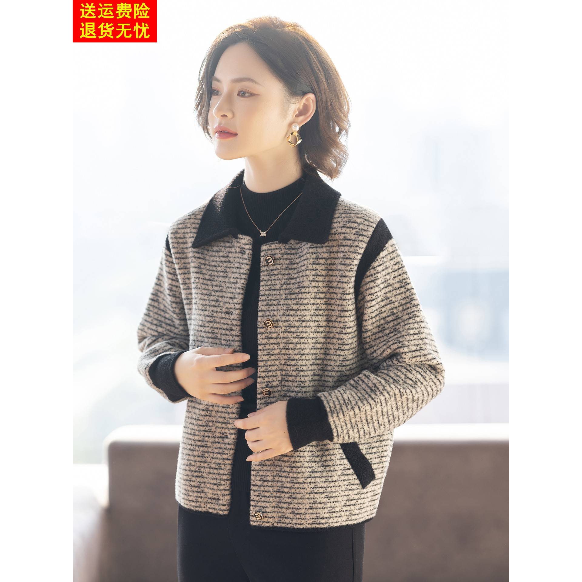 时尚妈妈冬装外套2025新款洋气休闲40岁50中老年妇女士秋冬上衣服