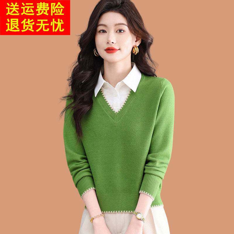 衬衫领毛衣女春装2026新款可外穿打底羊毛衫早春假两件针织衫上衣