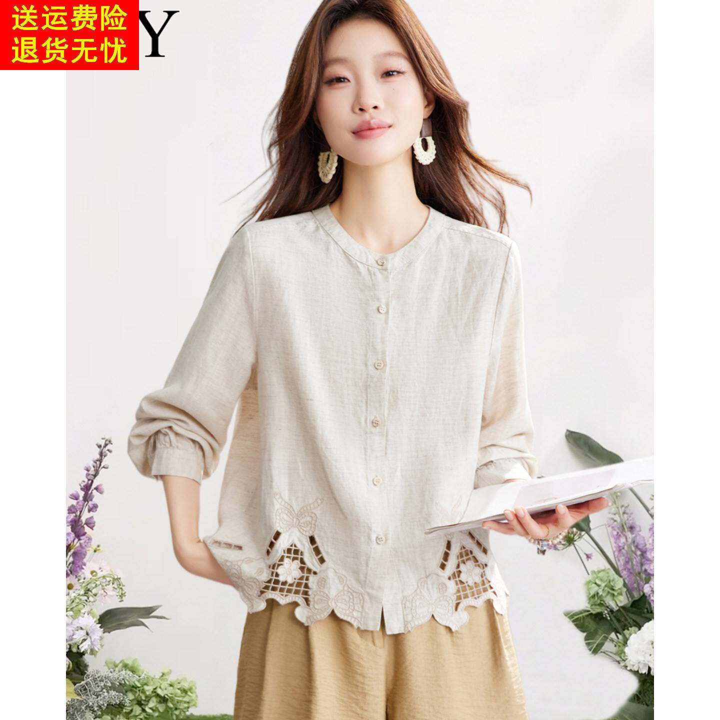 2026春装新款休闲风小衫高级感镂空刺绣亚麻衬衫宽松遮肉上衣女装
