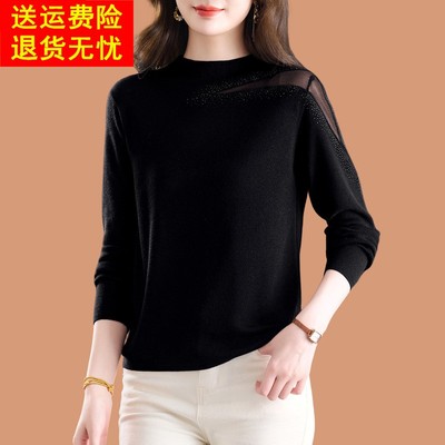 半高领毛衣女2025秋冬新款洋气妈妈可外穿短款羊毛打底衫蕾丝上衣