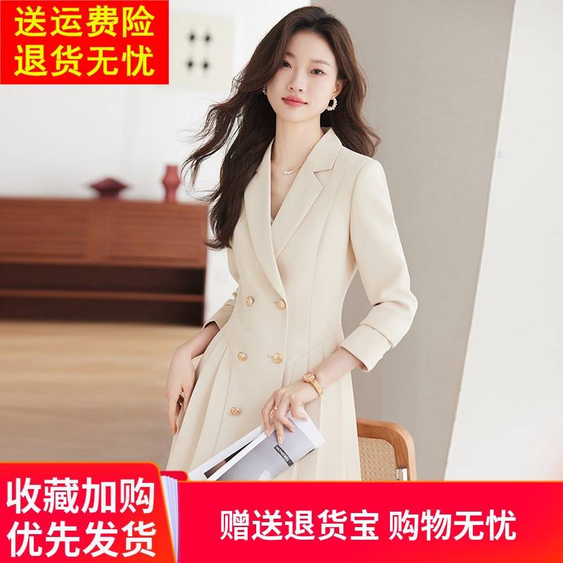 高端气质长袖连衣裙女士春秋新款V领中长款收腰显瘦纯色西装裙子
