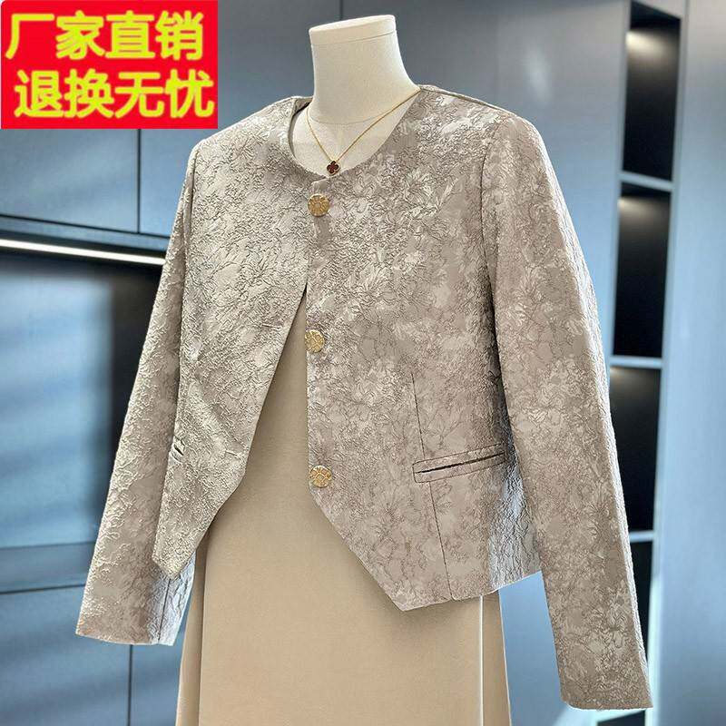 新中式妈妈装中长版洋装套装女春装新款洋派中老年人裙子两件套