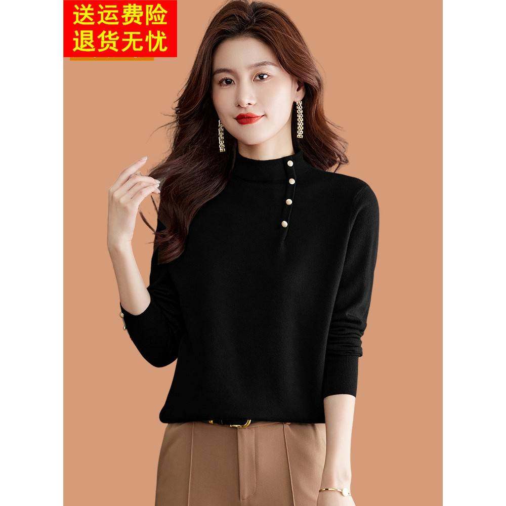 高级感短款毛衣女秋冬2025新款半高领上衣黑色显瘦内搭打底羊毛衫