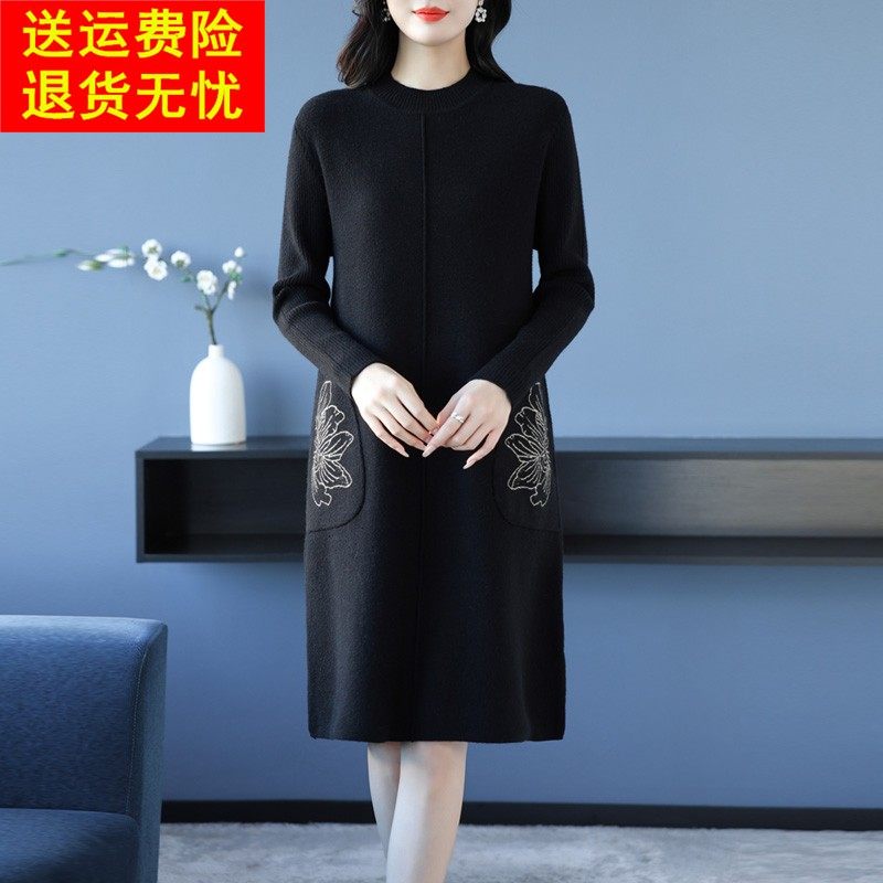 口袋针织连衣裙毛衣女秋冬中长款打底衫宽松大码女装羊毛衫A字裙