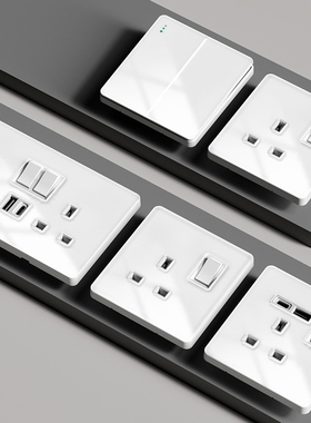 港版英式英标13A带USB快充插座电灯制电制开关白色家用暗装面板86