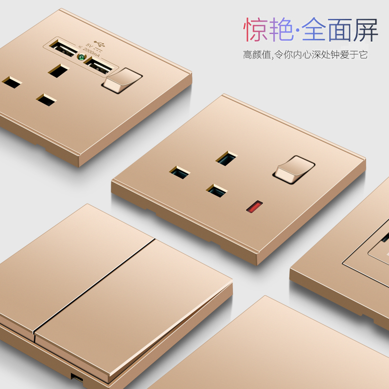 跨境包邮洛门USB插座开关面板