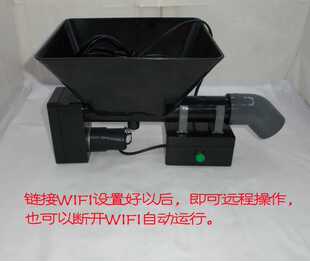 调速下料机加药器螺旋输送器可调速螺旋喂料机粉末自动喂食器定时