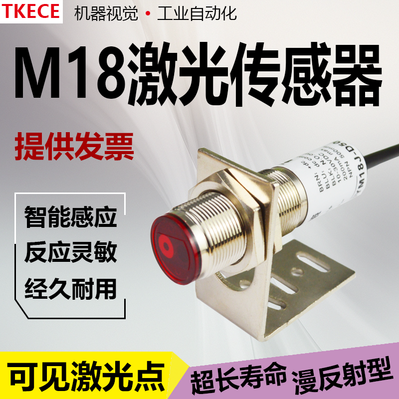 本店支持7天无理由退换货!