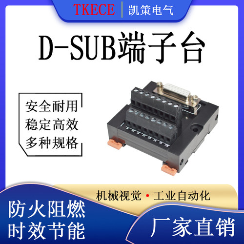 本店支持7天无理由退换货！