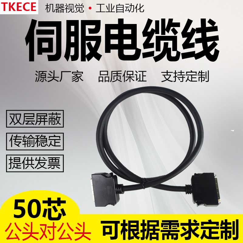 本店支持7天无理由退换货！