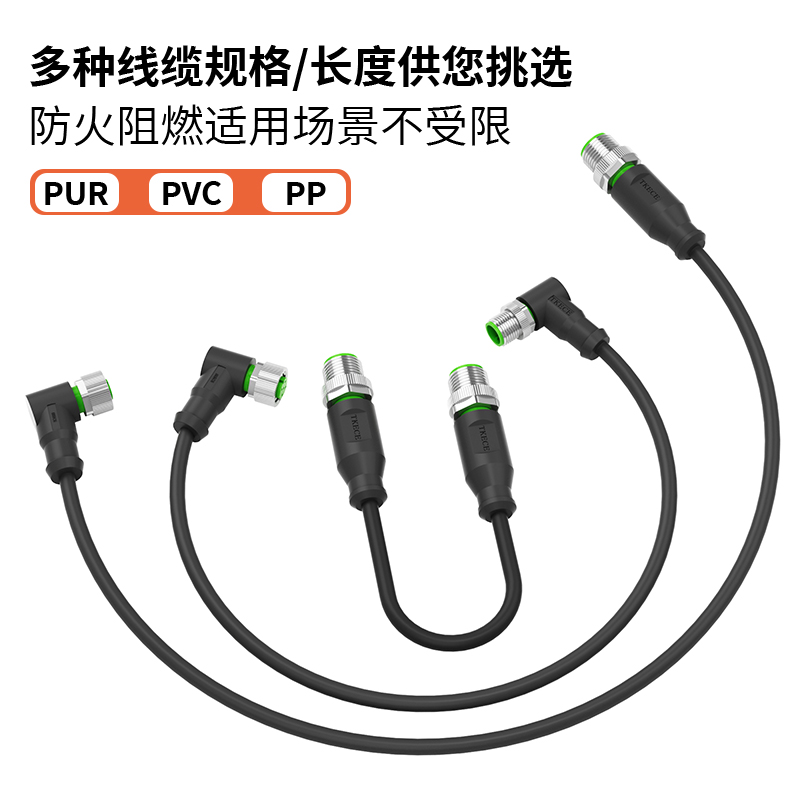 潮流精品,品质保证