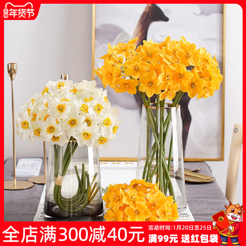 仿真花水仙价格 仿真花水仙图片 星期三 仿真花水仙价格 仿真花水仙图片 星期三