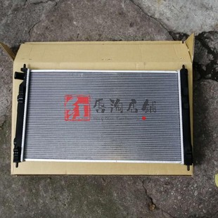 适用于三菱翼神LANCER EX水箱总成小汽车散热水箱总成配件