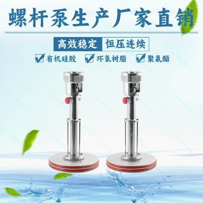 厂价直销耐腐蚀耐磨性价比高