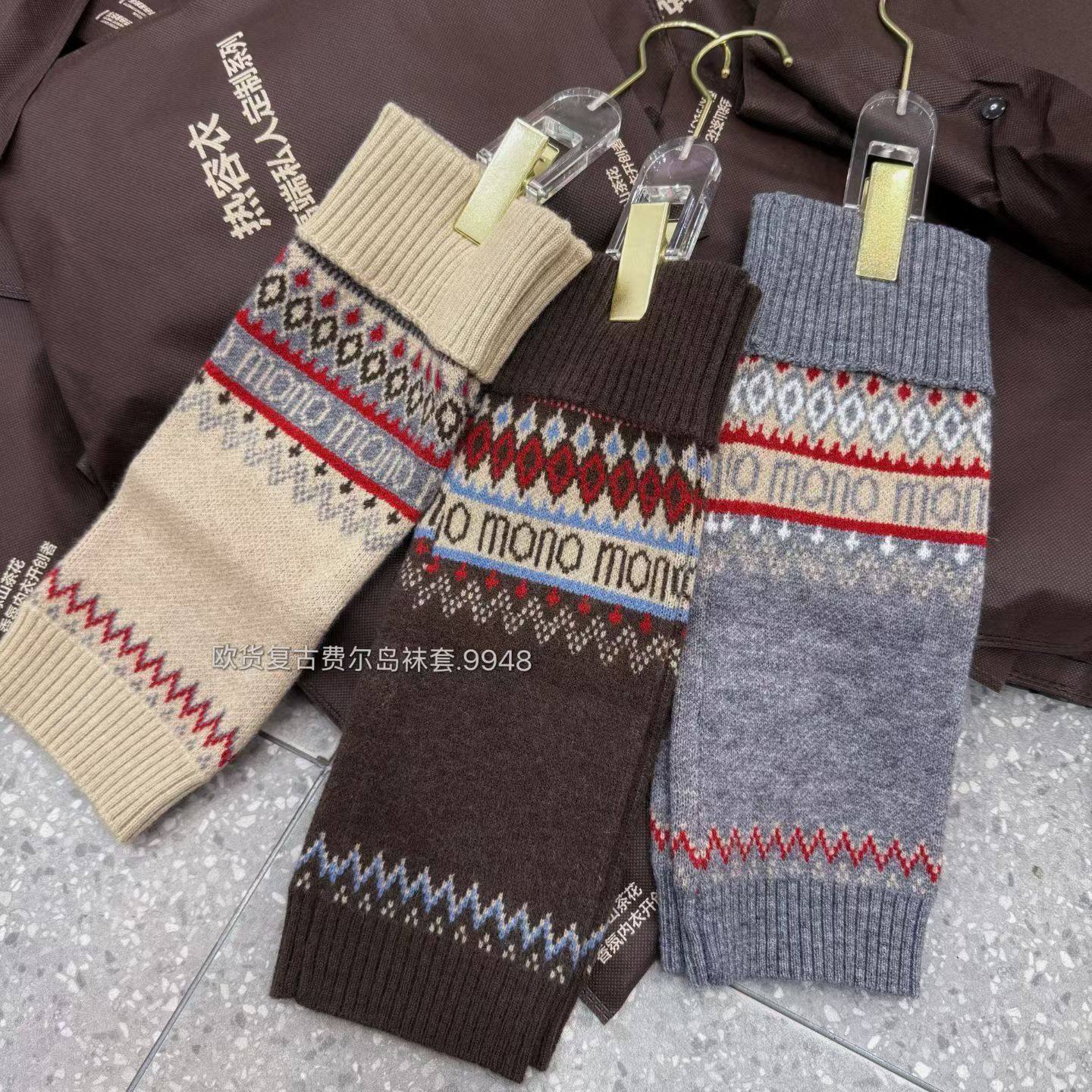 2025冬季新款费尔岛羊毛混纺袜套女洋气复古风百搭堆堆袜网红潮袜