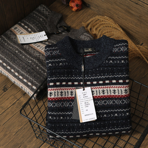 100%美丽诺羊毛衫男复古提花加厚