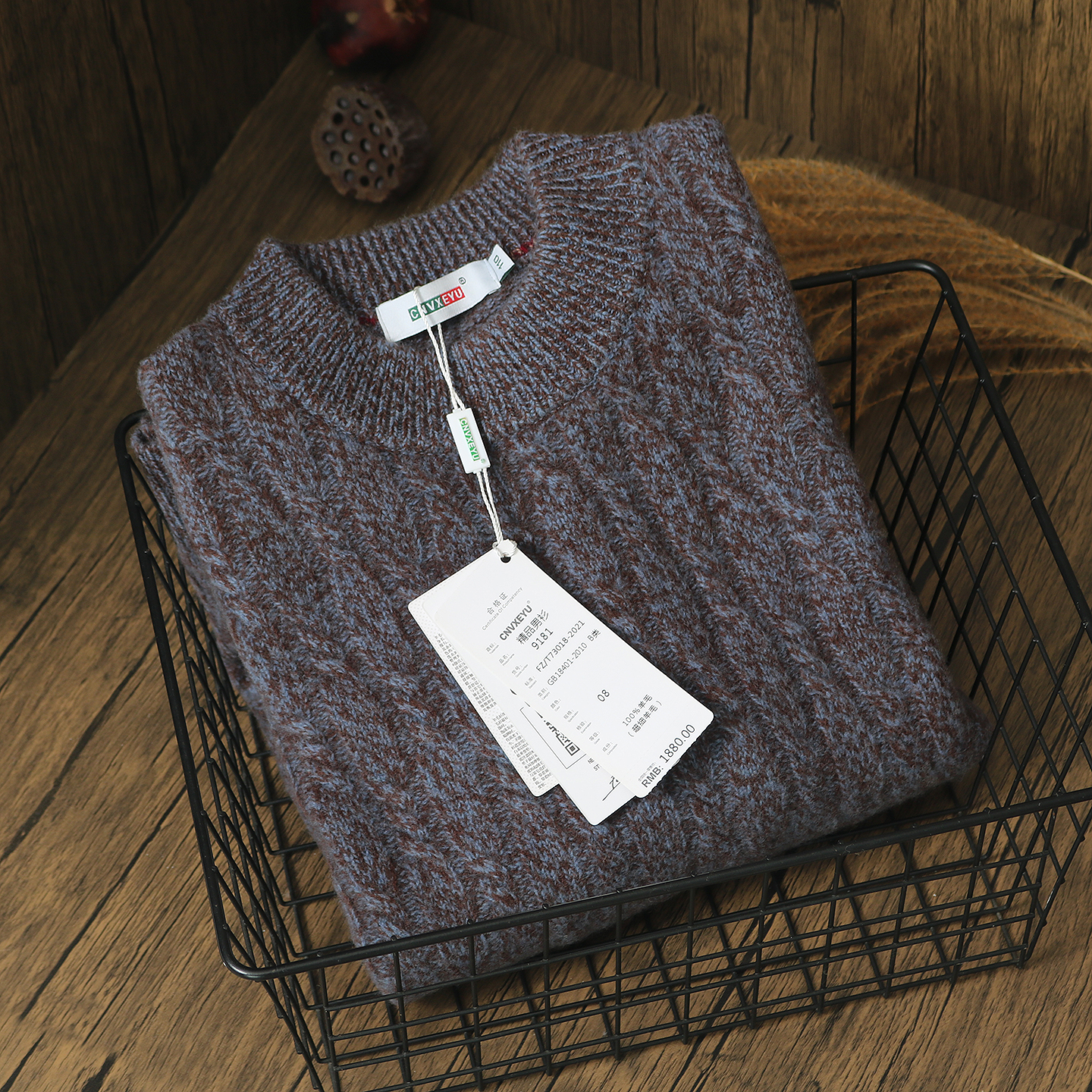 100%美丽诺羊毛衫男士冬季保暖