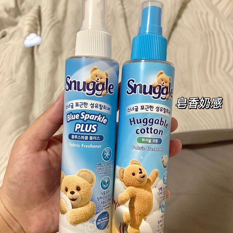 保税!清新皂香感!韩国Sunggle小熊衣物香体喷雾空间清新去异味