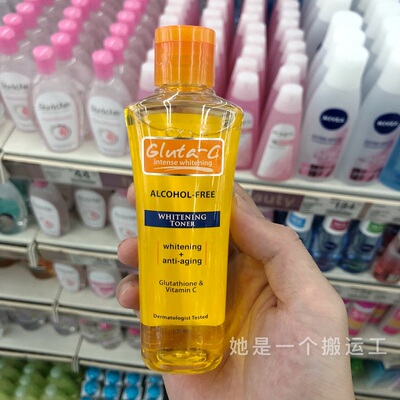 爽肤水收缩毛孔清爽保湿补水