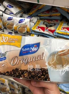 菲律宾进口SanMigSuperCoffee三合一3in1冲饮速溶咖啡20g30包