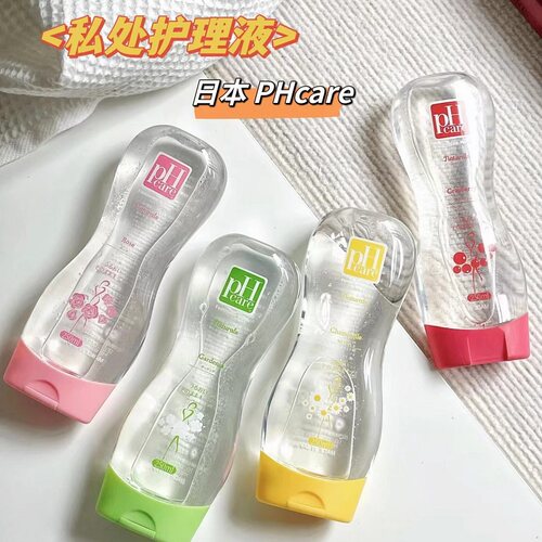 日本PHcare私处洗护护理液