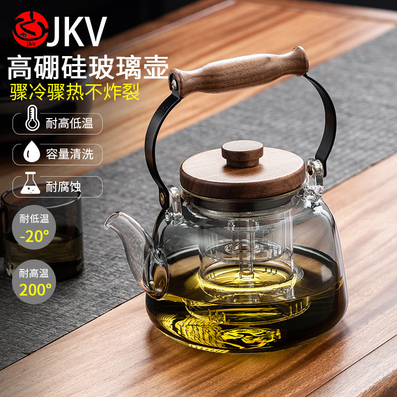 玻璃煮茶壶电陶炉煮茶器2024新款可明火围炉提梁烧水壶养生茶具用