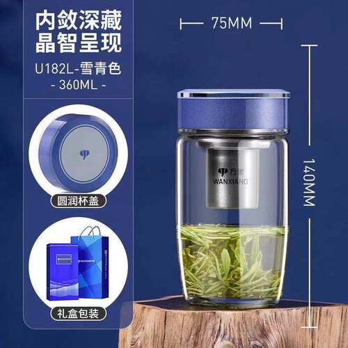 万象惊爆中式圆形水杯加厚带漉网